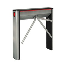 Турникет электромеханический Oxgard Cube С-04-2R (Mifare)