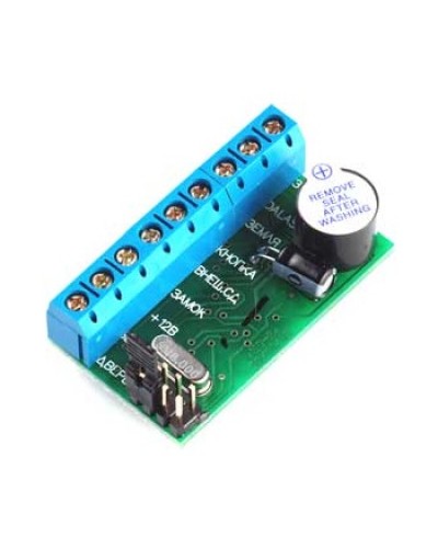 Контроллер автономный IronLogic Z-5R в Абакане Контроллеры Pintop.ru