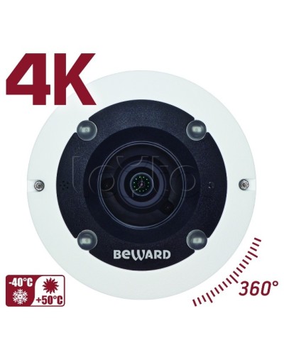 IP-камера видеонаблюдения PTZ уличная Beward BD3990FLM в Абакане IP-камеры Pintop.ru