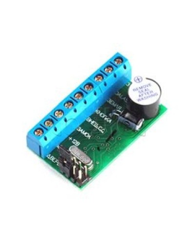 Контроллер длля управления электромагнитными и электромеханическими замками Beward Z-5R в Абакане Дополнительное оборудование для СКУД Pintop.ru