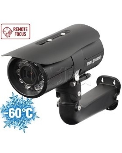 IP-камера видеонаблюдения в стандартном исполнении Beward B2520RZK в Абакане IP-камеры Pintop.ru