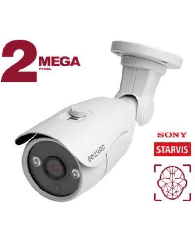 Уличная 2Мп IP-камера Beward B2530RC в Абакане IP-камеры Pintop.ru