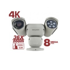 IP-камера видеонаблюдения поворотная в стандартном исполнении Beward B89R-5020Z36F