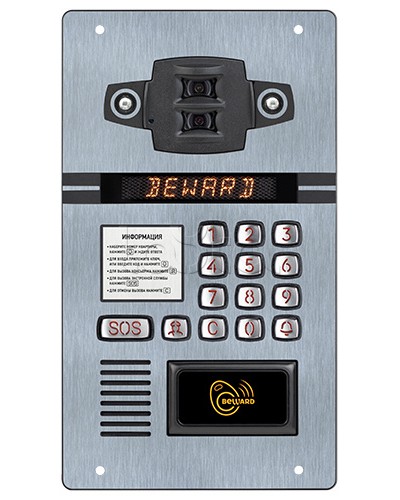 IP домофон Beward DKS81820210 в Абакане Абонентские IP устройства Pintop.ru