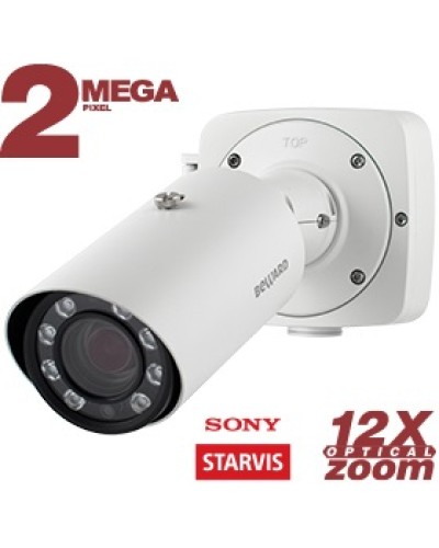 IP-камера видеонаблюдения в стандартном исполнении Beward NK54140R10 в Абакане IP-камеры Pintop.ru