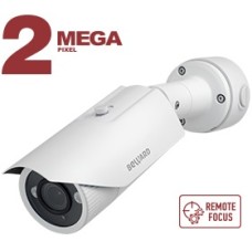 IP-камера видеонаблюдения в стандартном исполнении Beward NK54140R11