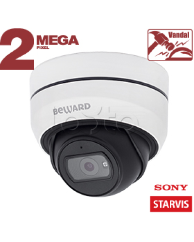 IP-камера видеонаблюдения купольная Beward SV2005DB 2.8 в Абакане IP-камеры Pintop.ru