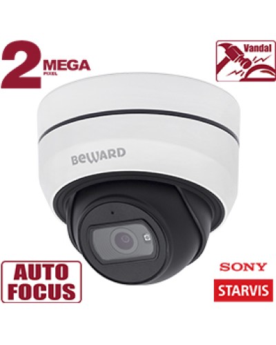IP-камера видеонаблюдения купольная Beward SV2010DBZ в Абакане IP-камеры Pintop.ru