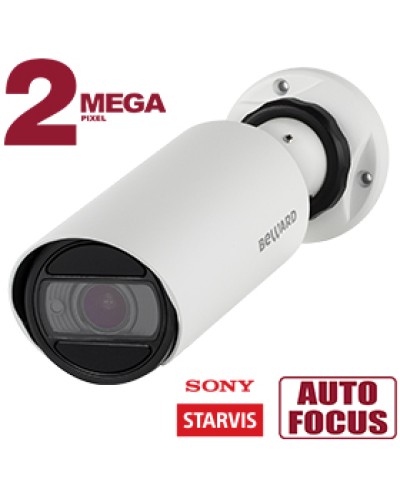 IP-камера видеонаблюдения в стандартном исполнении Beward SV2018RZ в Абакане IP-камеры Pintop.ru