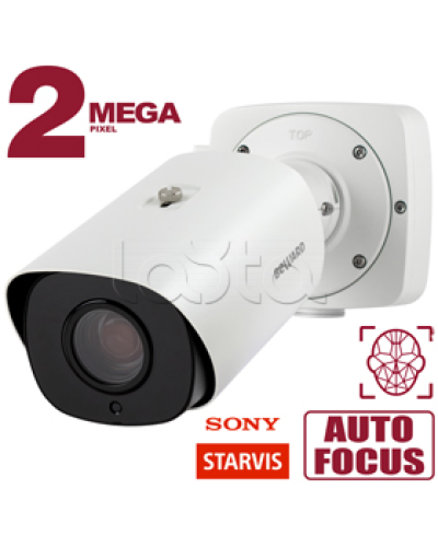 IP-камера видеонаблюдения в стандартном исполнении Beward SV2018RZX в Абакане IP-камеры Pintop.ru