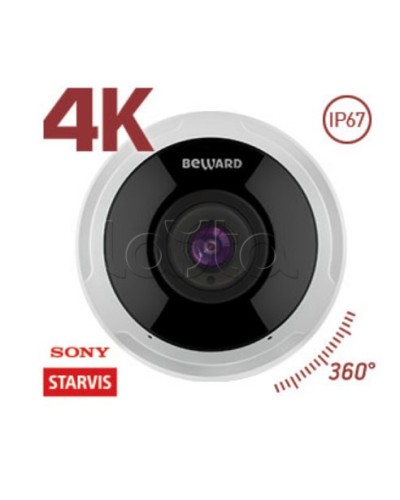 IP-камера видеонаблюдения купольная Beward SV6016FLM в Абакане IP-камеры Pintop.ru