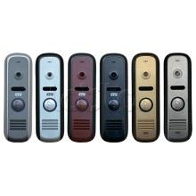 Панель вызывная CTV-D1000HD Gs