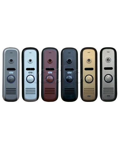 Панель вызывная CTV-D1000HD R в Абакане Вызывные видеопанели малоабонентные Pintop.ru