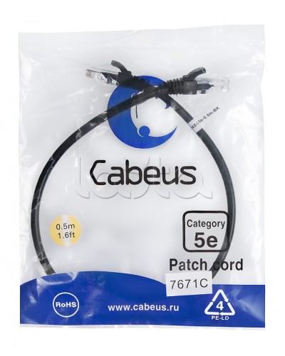 Патч-корд UTP, категория 5e, 0.5 м, неэкранированный, черный Cabeus PC-UTP-RJ45-Cat.5e-0.5m-BK в Абакане Патчкорды (медные) Pintop.ru