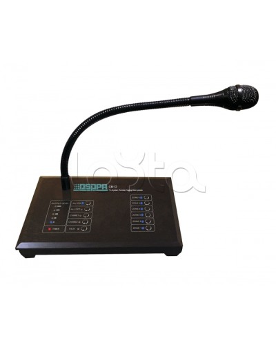 Консоль микрофонная DSPPA CM-12 в Абакане Система оповещения и трансляции Dsppa Pintop.ru