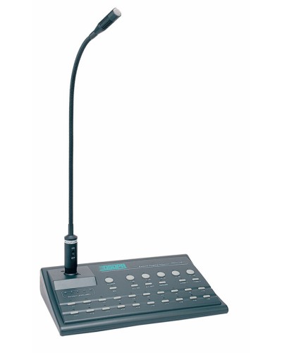 Консоль микрофонная выносная DSPPA MAG-1488II в Абакане Система оповещения и трансляции Dsppa Pintop.ru