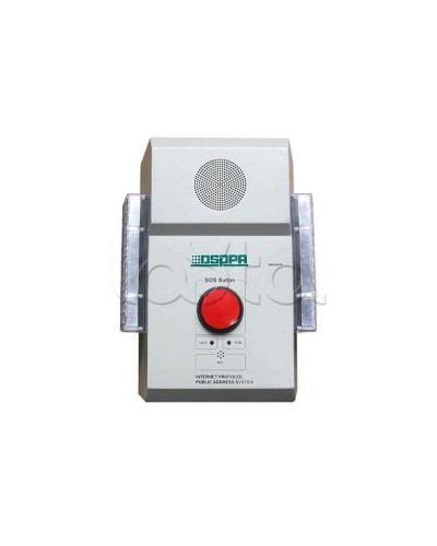 Терминал экстренной связи настенный DSPPA MAG-6406 в Абакане Система оповещения и трансляции Dsppa Pintop.ru