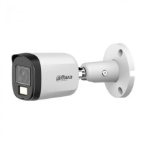 Видеокамера уличная цилиндрическая Dahua DH-HAC-B2A21P-U-IL-0600B