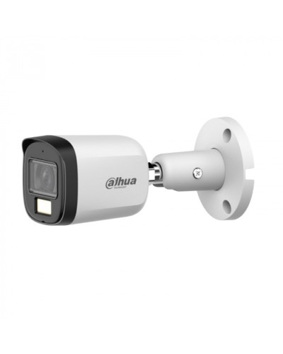 Видеокамера уличная цилиндрическая Dahua DH-HAC-B2A21P-U-IL-0600B в Абакане Системы видеонаблюдения Pintop.ru