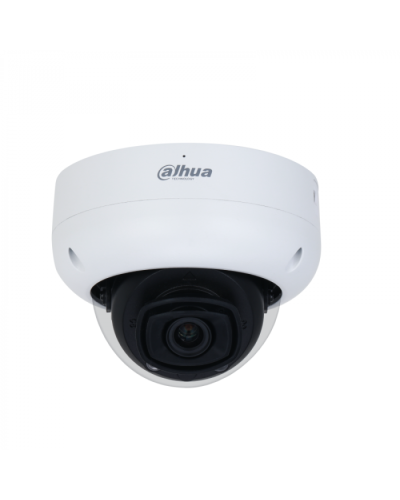 IP-камера видеонаблюдения уличная купольная с ИИ Dahua DH-IPC-HDBW5541RP-ASE-0280B-S3 в Абакане IP-камеры Pintop.ru