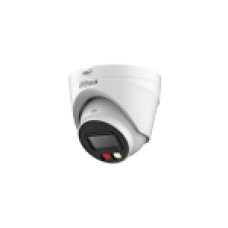 IP видеокамера в купольном исполнении Dahua DH-IPC-HDW1239VP-A-IL-0280B