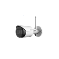 Уличная цилиндрическая IP-камера Dahua DH-IPC-HFW1430DSP-SAW-0280B