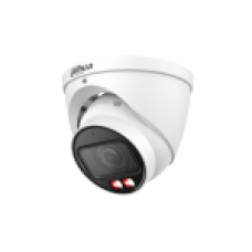 IP видеокамера в купольном исполнении DH-IPC-HDW2249TP-ZS-IL