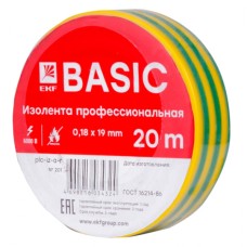 Изолента класс А (0,18х19мм) (20м.) желто-зеленая EKF Basic (plc-iz-a-yg)