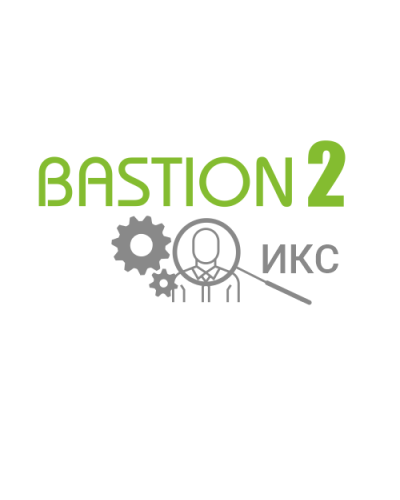 Модуль предназначен для организации информационного взаимодействия АПК «Бастион-2» с кадровыми системами и системами управления предприятием в части обмена данными СКУД Elsys Бастион-2-ИКС в Абакане Сетевая СКУД Elsys Pintop.ru