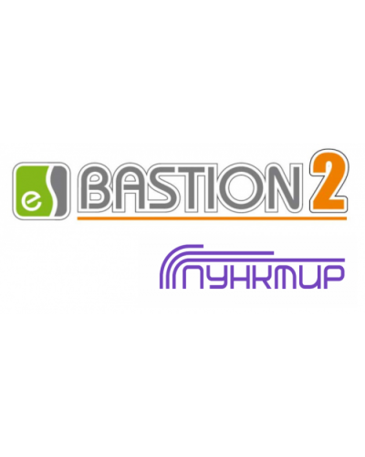 ПО Elsys Бастион-2 - Пунктир-А в Абакане Сетевая СКУД Elsys Pintop.ru