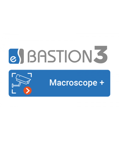 ПО Elsys Бастион-3 – Macroscop+ в Абакане Сетевая СКУД Elsys Pintop.ru