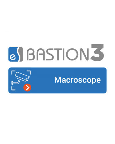 ПО Elsys Бастион-3 - Macroscop в Абакане Сетевая СКУД Elsys Pintop.ru