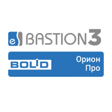 ПО Elsys Бастион-3 – Орион Про