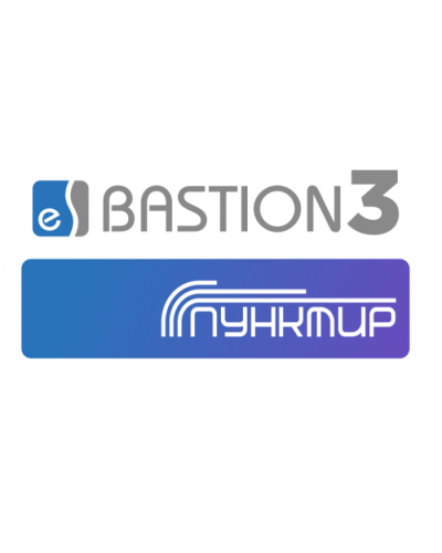 ПО Elsys Бастион-3 - Пунктир-А в Абакане Сетевая СКУД Elsys Pintop.ru