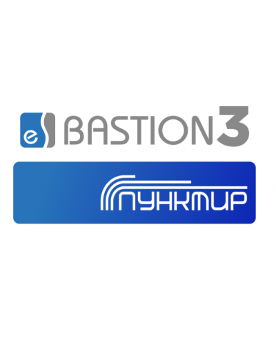 ПО Elsys Бастион-3 - Пунктир-С в Абакане Сетевая СКУД Elsys Pintop.ru