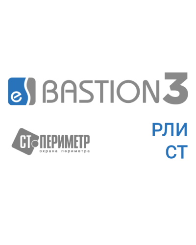 ПО Elsys Бастион-3 – РЛИ СТ в Абакане Сетевая СКУД Elsys Pintop.ru