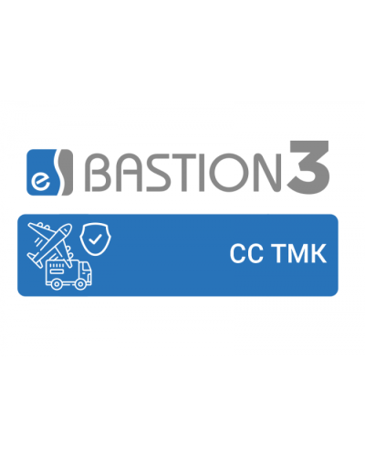 ПО Elsys Бастион-3 - СС ТМК в Абакане Сетевая СКУД Elsys Pintop.ru