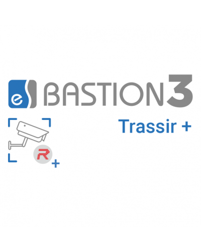 ПО Elsys Бастион-3 - Trassir+ в Абакане Сетевая СКУД Elsys Pintop.ru