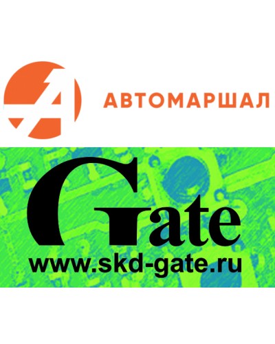 Программный модуль распознавания автономеров Автомаршал.Gate-30-2-RU в Абакане Сетевая СКУД - Gate Pintop.ru