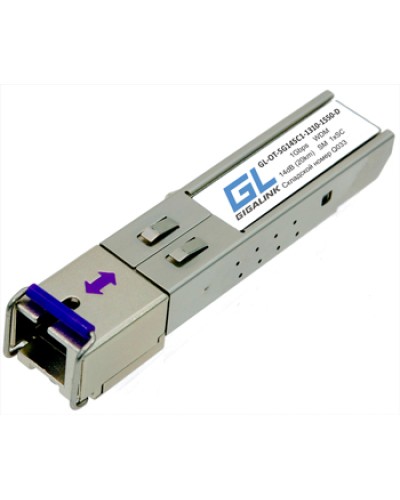 Модуль SFP Gigalink GL-OT-SG14SC1-1310-1550-D в Абакане Модули SFP/XFP/GBIC Pintop.ru