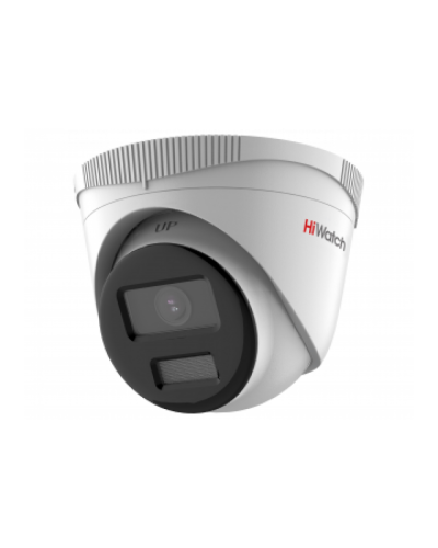 2Мп уличная IP-камера HiWatch DS-I253L(D)(2.8mm) в Абакане IP-камеры Pintop.ru