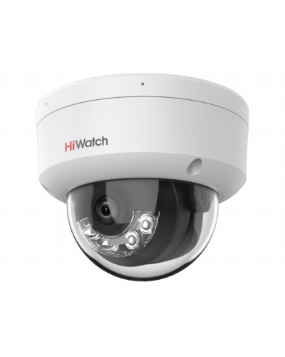 IP-камера видеонаблюдения купольная HiWatch DS-I452M(B)(4 mm) в Абакане IP-камеры Pintop.ru