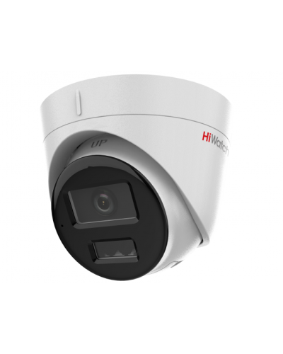 Уличная купольная IP-камера HiWatch DS-I853M(2.8mm) в Абакане IP-камеры Pintop.ru