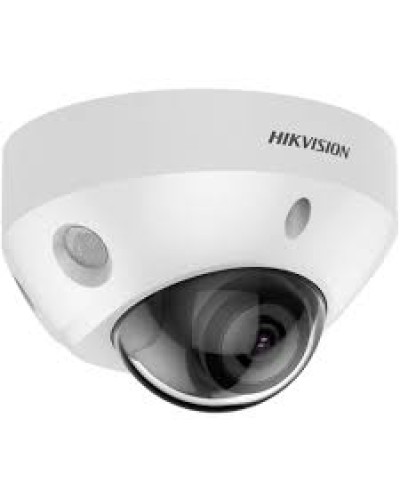 IP-камера видеонаблюдения компактная уличная Hikvision DS-2CD2583G2-IS(4mm) в Абакане IP-камеры Pintop.ru