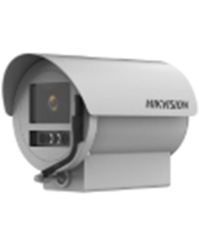 Smart IP-камера Hikvision DS-2XC6686G0/P-IZHRS(2.8-12mm) в Абакане IP-камеры Pintop.ru
