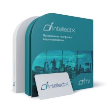 ITV Программное обеспечение Интеллект X Интеграция - Детектор движения в запрещенном направлении Лицензия на 1 видеоканал