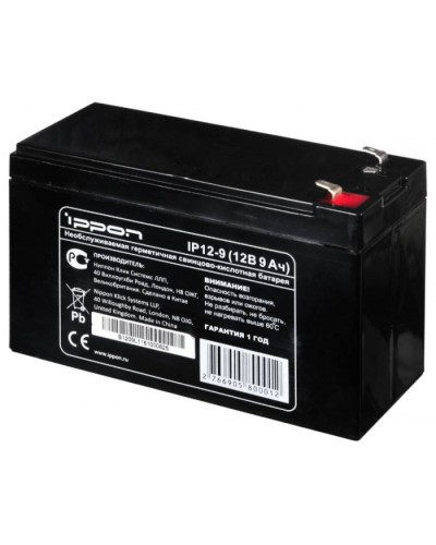 Аккумулятор свинцово-кислотный Ippon IP12 - 9 в Абакане Электротехническое оборудование Pintop.ru