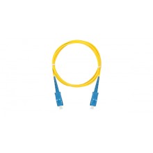 Патч-корд NIKOMAX NMF-PC1S2C2-SCU-SCU-005