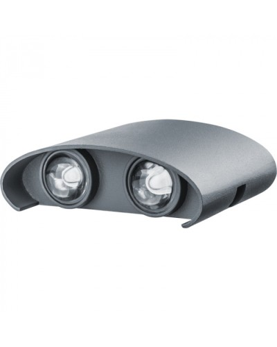 Светильник Navigator 80 569 NOF-D-W-038-02 в Абакане Светильники Pintop.ru