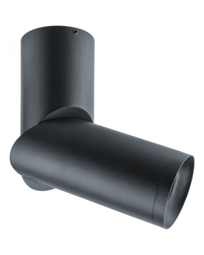 Светильник Navigator 93 309 NFS-C-023-02 в Абакане Светильники Pintop.ru